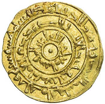 FATIMID: al-Muizz, 953-975, AV ... 
