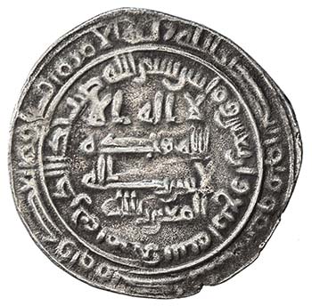 ABBASID: al-Mutawakkil, 847-861, ... 