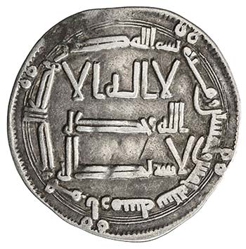 ABBASID: al-Mansur, 754-775, AR ... 