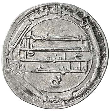 ABBASID: al-Mahdi, 775-785, AR ... 