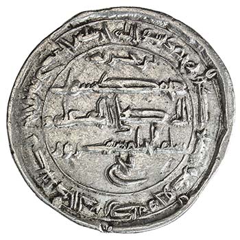 ABBASID: al-Rashid, 786-809, AR ... 