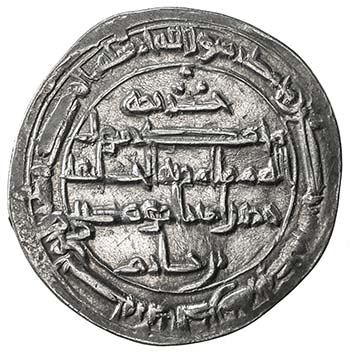 ABBASID: al-Rashid, 786-809, AR ... 