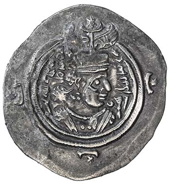 SASANIAN KINGDOM: Khusro III, ... 