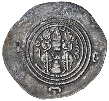 SASANIAN KINGDOM: Khusro III, ... 