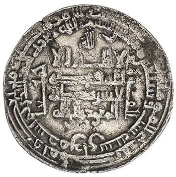 ABBASID: al-Mutamid, 870-892, AR ... 