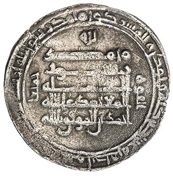 ABBASID: al-Mutamid, 870-892, AR ... 