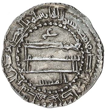 IDRISID: al-Musayyib, dates ... 