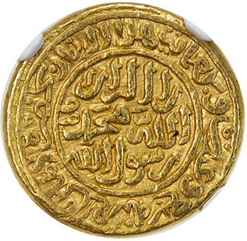 DELHI: Muhammad III, 1325-1351, AR ... 