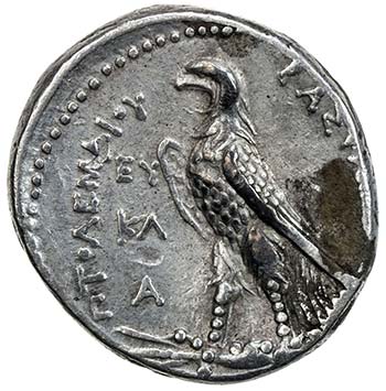 PTOLEMAIS: Ptolemy II, 285-246 BC, ... 
