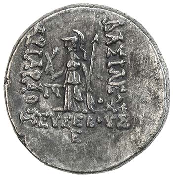 CAPPADOCIAN KINGDOM: Ariarathes IX ... 