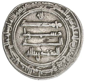 ABBASID: al-Muqtadir, 908-932, AR ... 