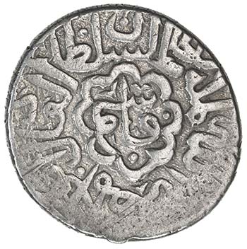 AQ QOYUNLU: Qasim, 1498-1502, AR ... 