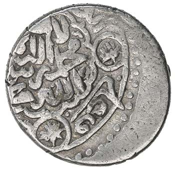 AQ QOYUNLU: Qasim, 1498-1502, AR ... 