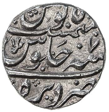 DURRANI: Ahmad Shah, 1747-1772, AR ... 