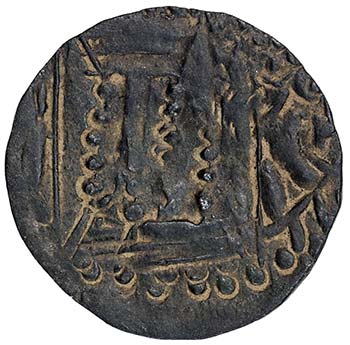 HUNNIC: Sri Shahi, ca. 475-570, BI ... 