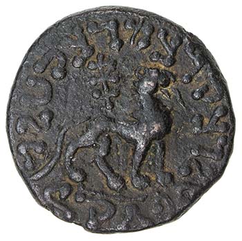 INDO-SCYTHIAN: Azes II, ca. BC 35 ... 