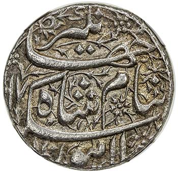 MUGHAL: Jahangir, 1605-1628, AR ... 