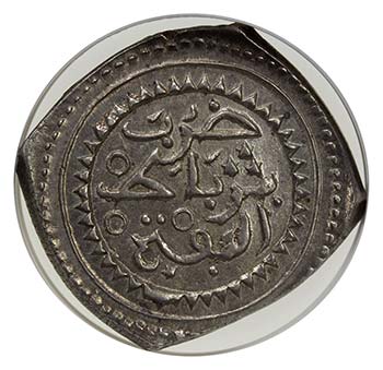 MOROCCO: Muhammad III, 1757-1790, ... 