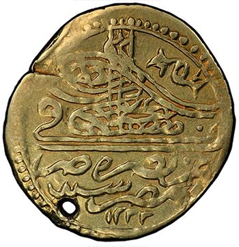 EGYPT: Mustafa IV, 1807-1808, AV ... 