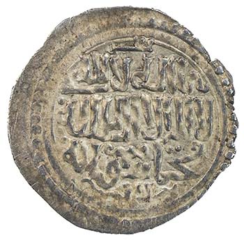GERMIYAN: Muhammad Beg, 1341-1361, ... 
