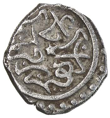 KARAMANID: Pir Ahmad, 1464-1466, ... 
