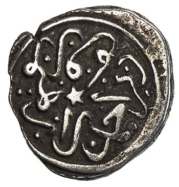 KARAMANID: Pir Ahmad, 1464-1466, ... 