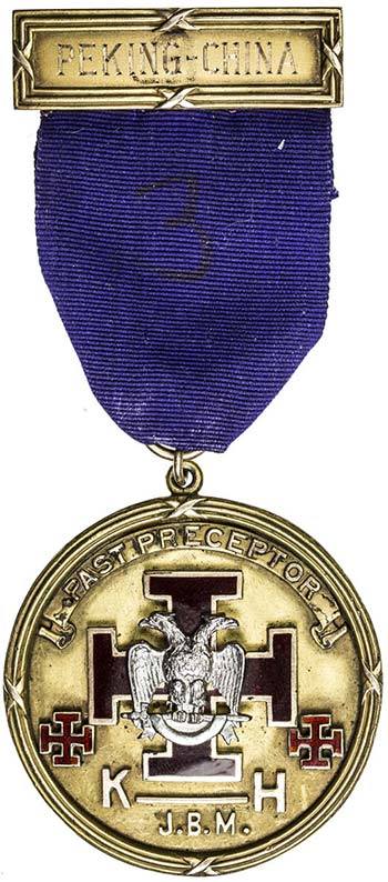 CHINA: Masonic AV medal, 1935, ... 