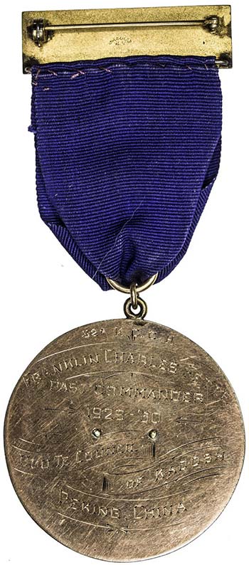 CHINA: Masonic AV medal, 1935, ... 