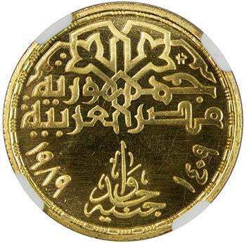 EGYPT: Arab Republic, AV pound, ... 