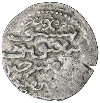 ILKHAN: Abaqa, 1265-1282, AR ... 