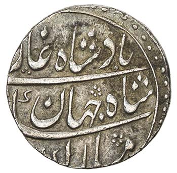 MUGHAL: Shah Jahan II, 1719, AR ... 