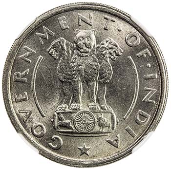 INDIA: Republic, rupee, 1954(b), ... 