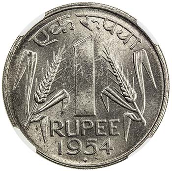 INDIA: Republic, rupee, 1954(b), ... 