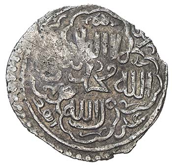 BAHRI MAMLUK: Muhammad I, 3rd ... 