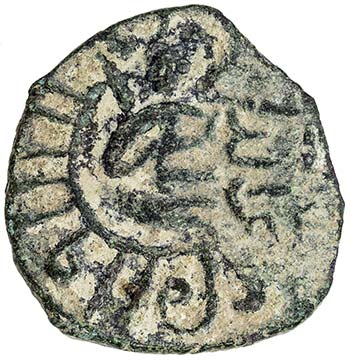 ARMENIA: Levon III, 1301-1307, AE ... 