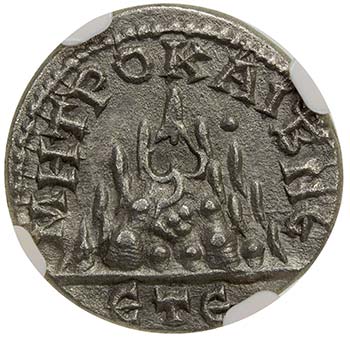 ROMAN EMPIRE: Gordian III, 238-244 ... 