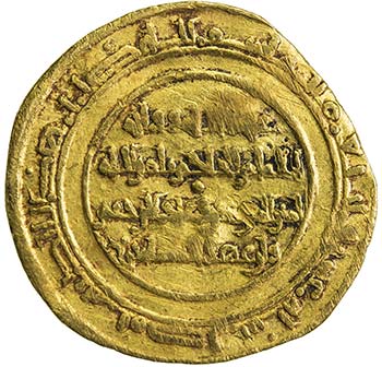 FATIMID: al-Hakim, 996-1021, AV ... 