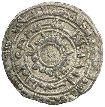 FATIMID: al-Muizz, 953-975, AR ½ ... 