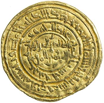 FATIMID: al-Zahir, 1021-1036, AV ... 
