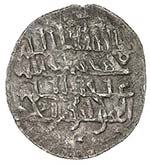 MIRDASID: Shibl al-Dawla Nasr I, 1029-1038, ... 