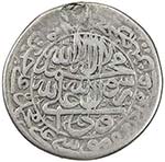 SAFAVID: Sulayman I, 1668-1694, AR 10 shahi ... 