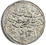 BENGAL: Ala al-Din Husayn, 1493-1519, AR ... 