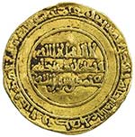 FATIMID: al-Mansur, 946-953, AV ¼ dinar ... 