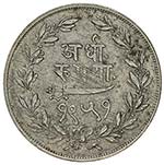 BARODA: Sayaji Rao III, 1875-1938, AR ½ ... 