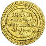 FATIMID: al-Zafir, 1149-1154, AV dinar ... 