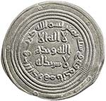 UMAYYAD: Abd al-Malik, ... 