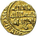 FATIMID: al-Mustansir, 1036-1094, AV ¼ ... 