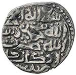 GOLDEN HORDE: Toqtu, 1291-1312, AR dirham ... 