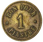 LEBANON: 1 piastre token (5.40g), 1879, ... 