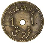 LEBANON: AE 1 piastre token (2.40g), ND [ca. ... 